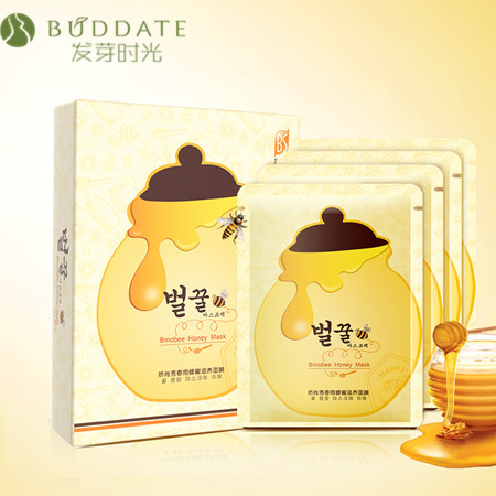 深层补水面膜孕妇,透真补水面膜孕妇可以用么