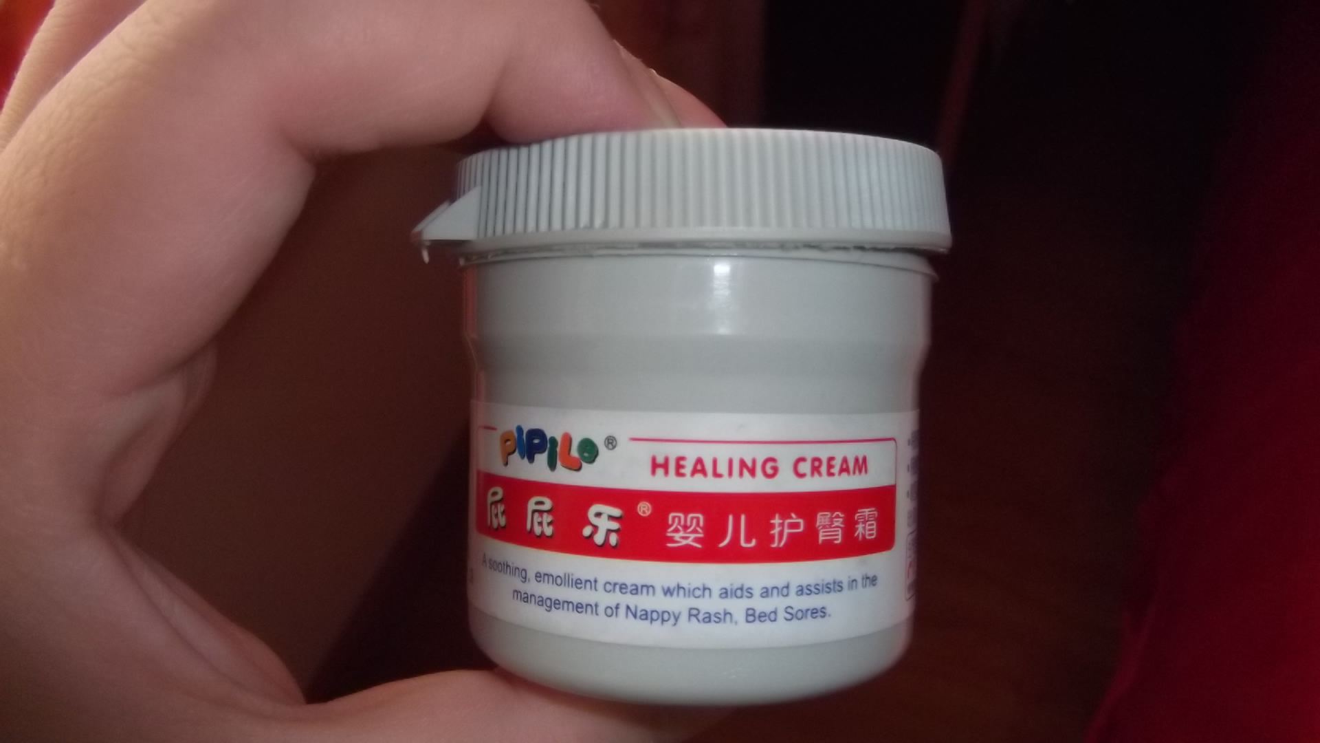 瀹濆疂鍑洪棬蹇呭鑽墿娓呭崟,濠村効瀹堕噷蹇呭鑽搧娓呭崟