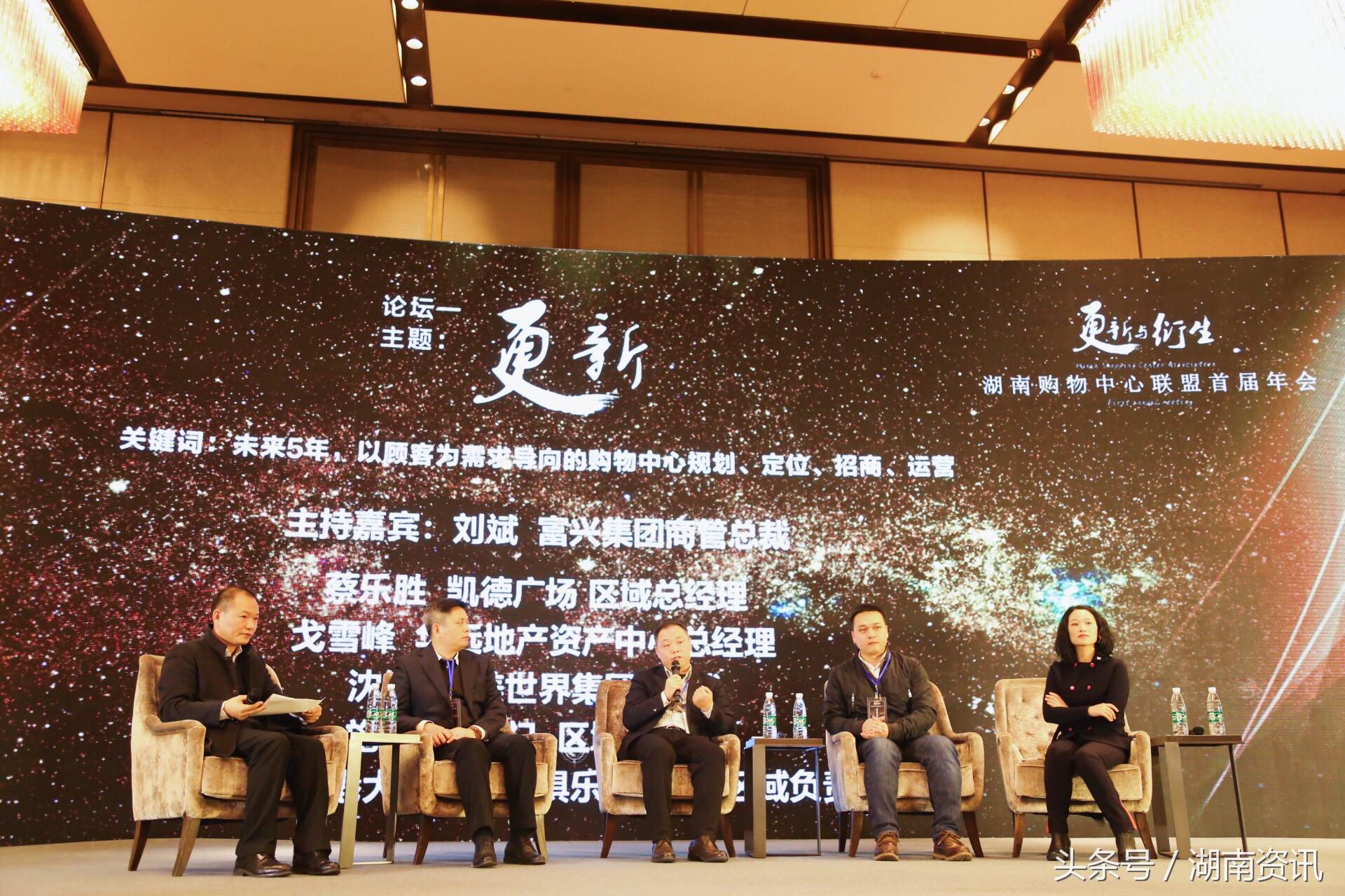 长沙购物中心活动,长沙商业购物中心