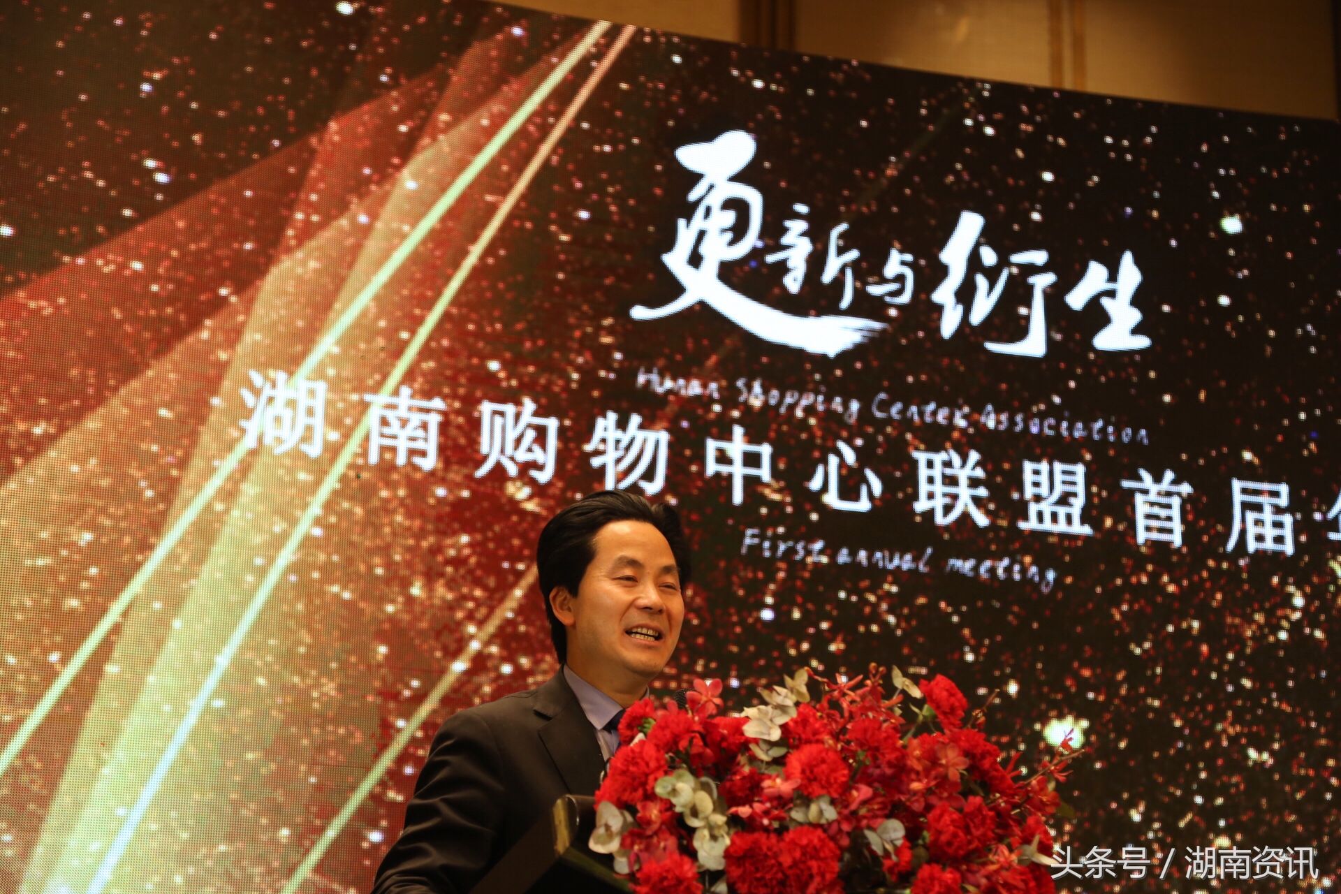 长沙购物中心活动,长沙商业购物中心