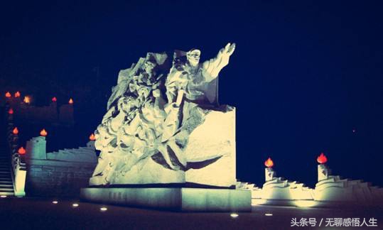 陕西省延安市吴起县图,陕西省延安市吴起县