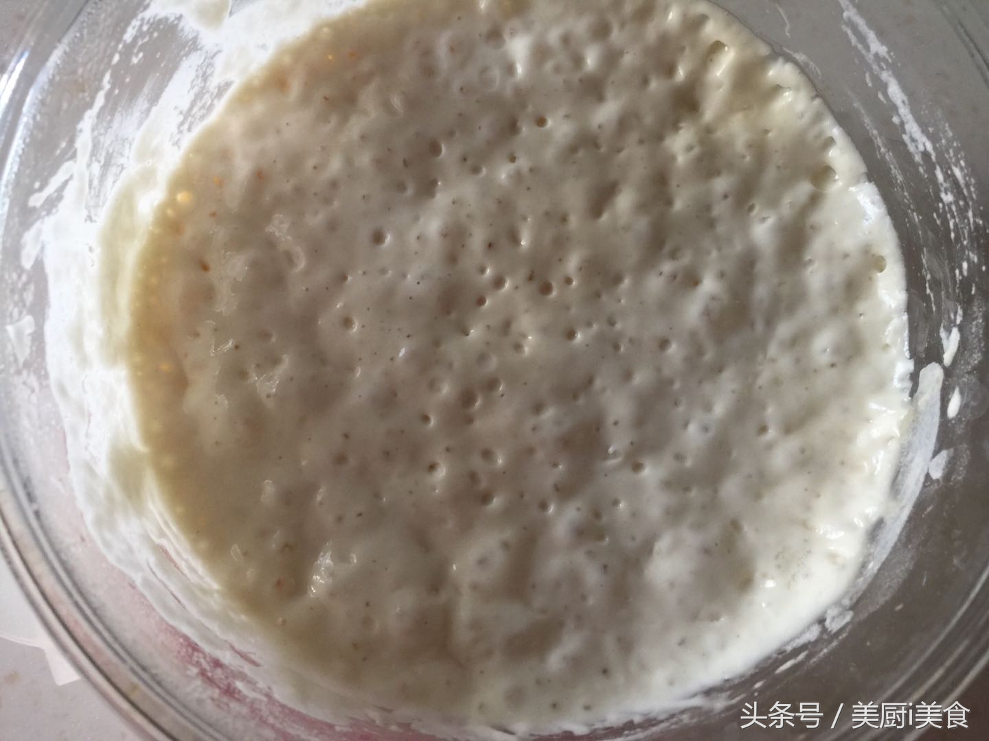 用酸奶做老面引子做法,老酸奶发面做法