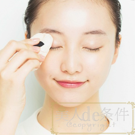 早晨就想赖床养蛙儿子？那得掌握这个10分钟打造伪素颜技能