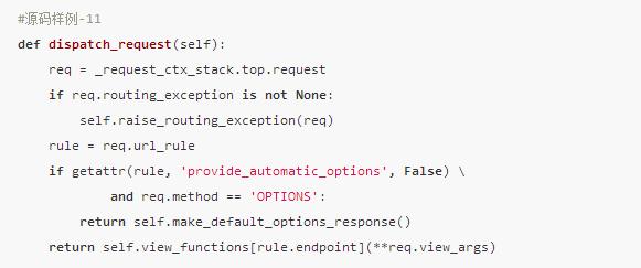 用尽洪荒之力学习Flask源码