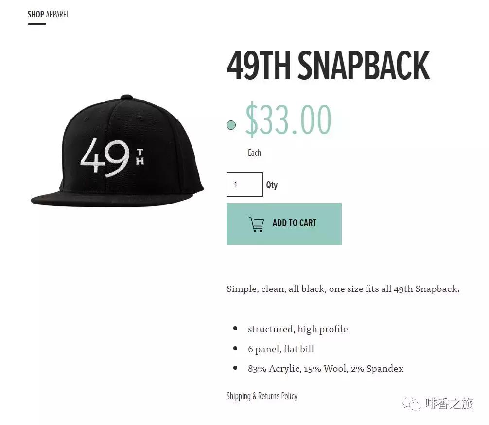 20年前咖啡店品牌,咖啡时尚品牌