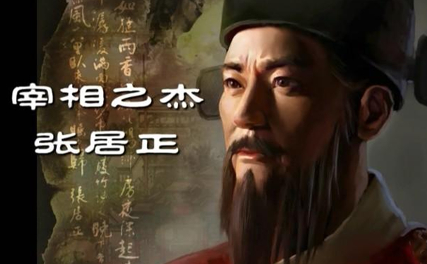 东瀛改革第一人——马厩里的皇子圣德太子