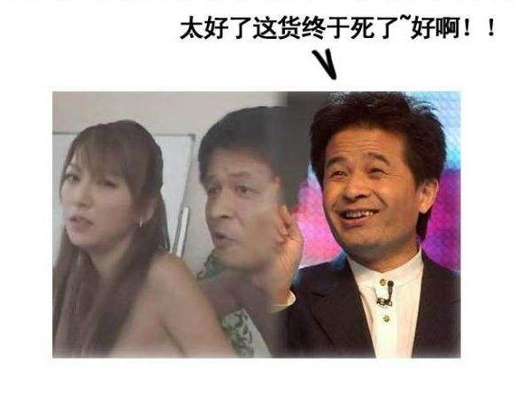 郭德纲六小龄童,郭德纲六小龄童在做什么节目