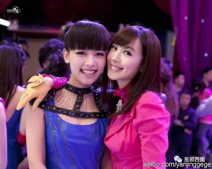 塑料姐妹情马苏,这是宝藏女孩原视频