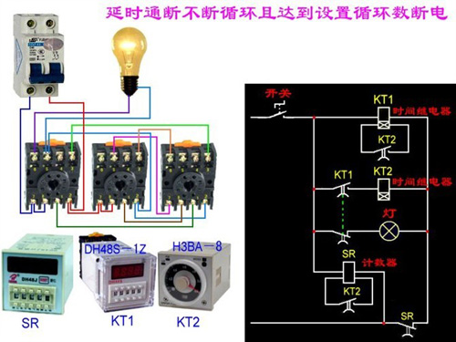 照明线路20种接法,电工接线电路图大全家装