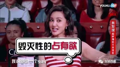 塑料姐妹情马苏,这是宝藏女孩原视频