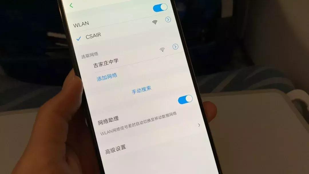 在万米高空上搞机有多爽?亲身体验后我跟你说