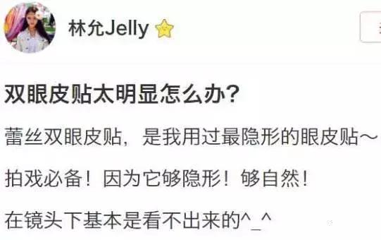 范冰冰护肤秘籍大曝光,范冰冰化身美妆博主开始疯狂安利