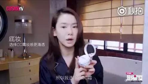 范冰冰护肤秘籍大曝光,范冰冰化身美妆博主开始疯狂安利