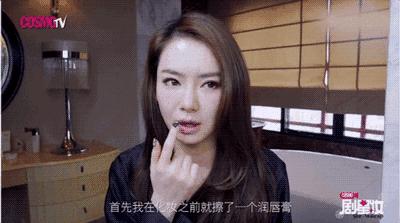 范冰冰护肤秘籍大曝光,范冰冰化身美妆博主开始疯狂安利