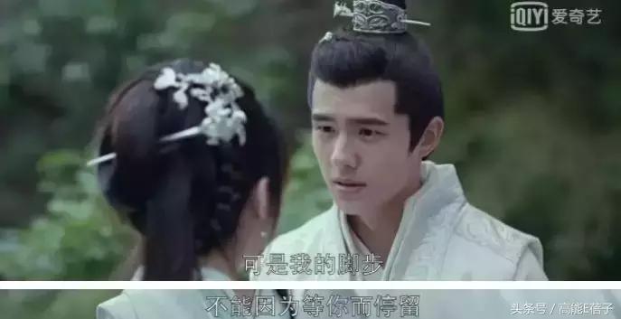 琅琊榜之风起长林最后结局,琅琊榜之风起长林大结局了吗