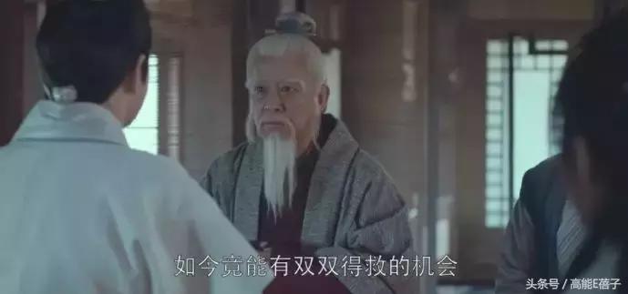 琅琊榜之风起长林最后结局,琅琊榜之风起长林大结局了吗