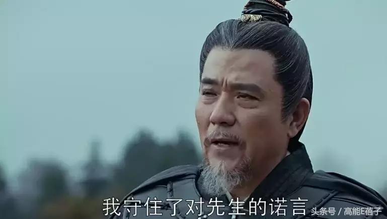 琅琊榜之风起长林最后结局,琅琊榜之风起长林大结局了吗