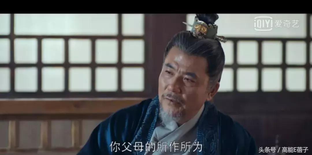 琅琊榜之风起长林最后结局,琅琊榜之风起长林大结局了吗