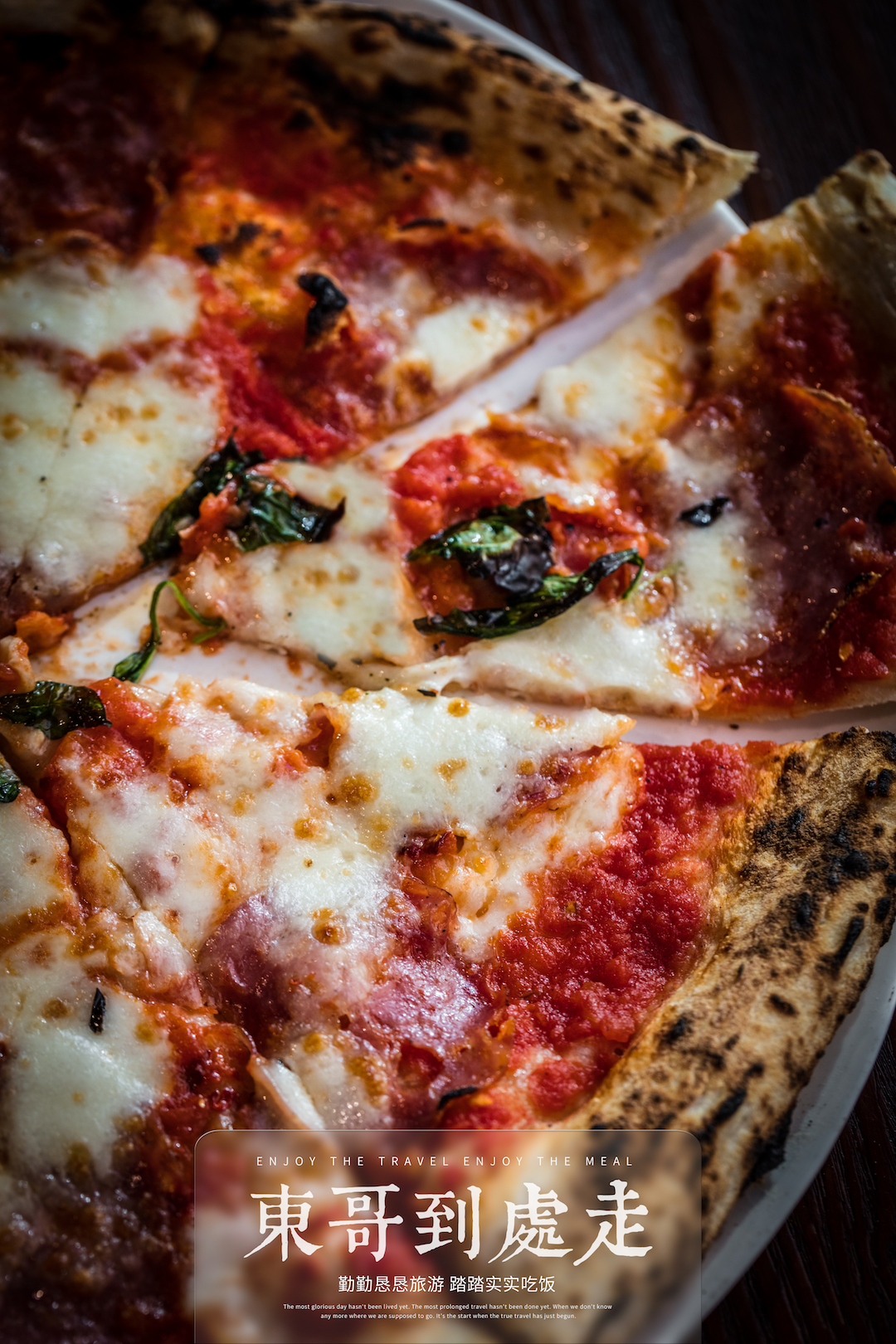 东哥的早餐视频,东哥的轻食