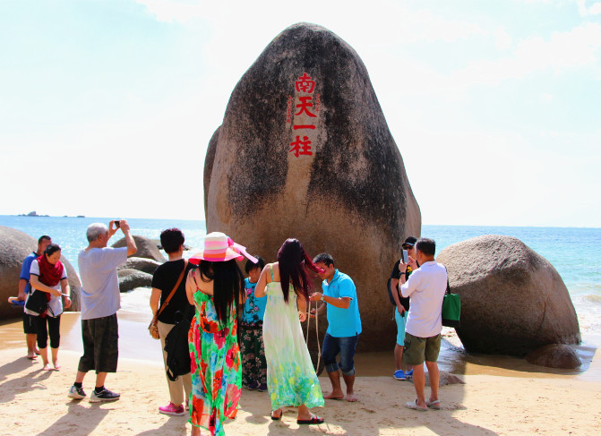 嗨游三亚,嗨皮的三亚最后一天