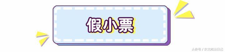 揭秘韩国代购,揭秘韩国代购怎么赚钱的
