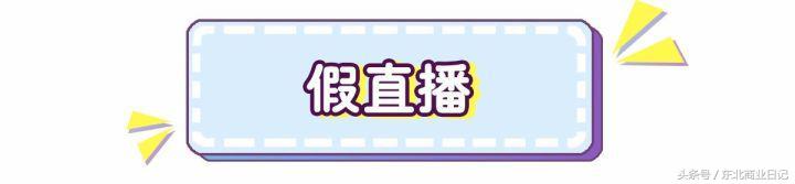 揭秘韩国代购,揭秘韩国代购怎么赚钱的
