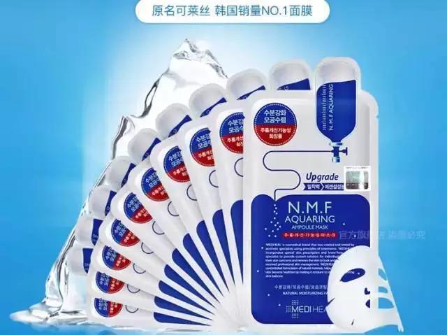 医用面膜测评,高姿面膜测评