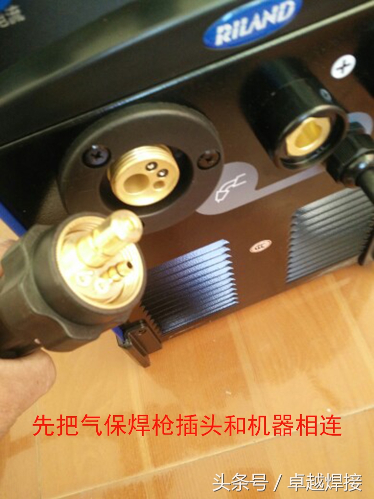 瑞凌小型家用220氩弧焊焊机,瑞凌氩弧焊焊机新款