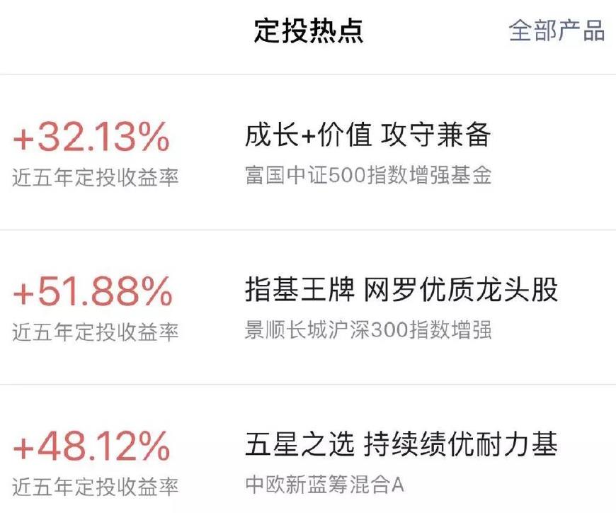 微信可以炒股了吗,微信能炒股