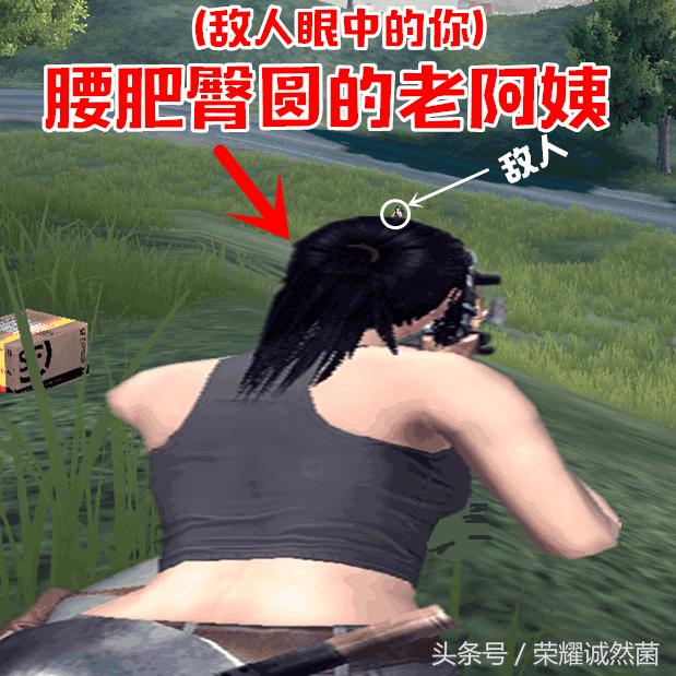 CFM惊现变形外挂，封号名单曝光知名直播平台又亮相！