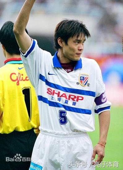 中国首位亚洲足球先生实力远超现役国脚有他的日子球迷好幸福！