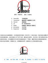 收入1200万实现利润520万,收入12350税后多少