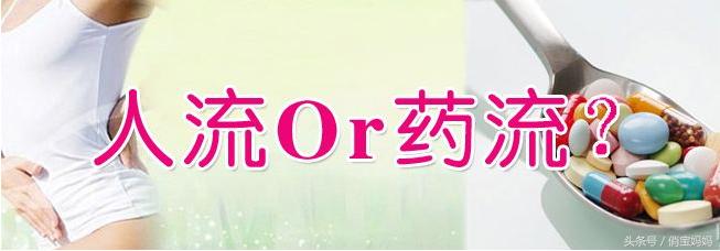 有了宝宝却不能要的心情,有了宝宝如何省钱