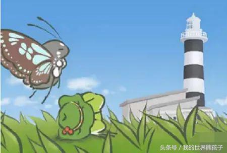 旅行青蛙攻略论如何正确养蛙,旅行青蛙如何让小蛙回来