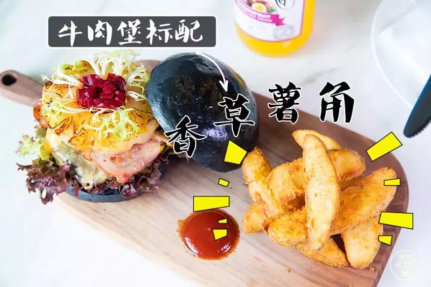 深圳美式汉堡,深圳美式芝士汉堡店