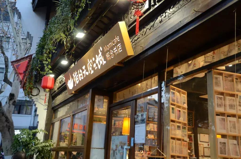 杭州可以撸猫的店,杭州撸猫地方推荐