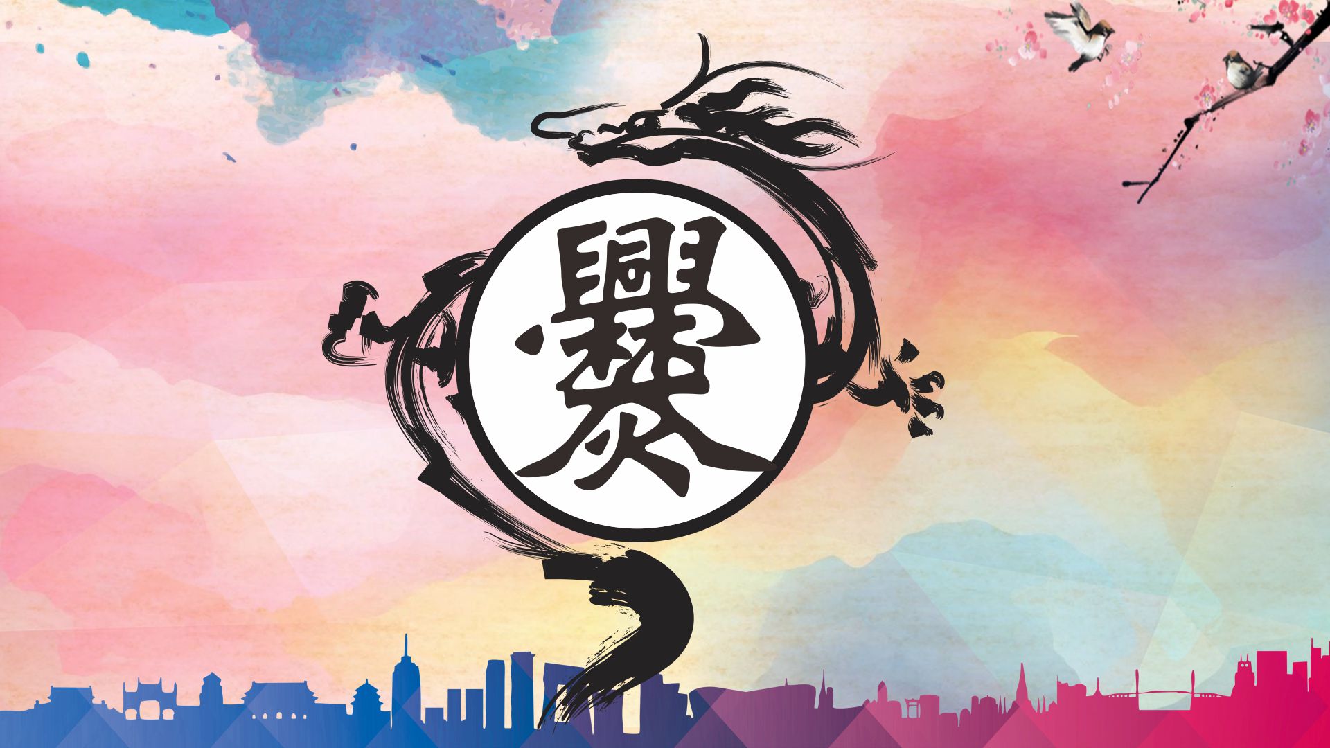 你知道笔画最少的姓氏是什么吗,最多笔画姓氏