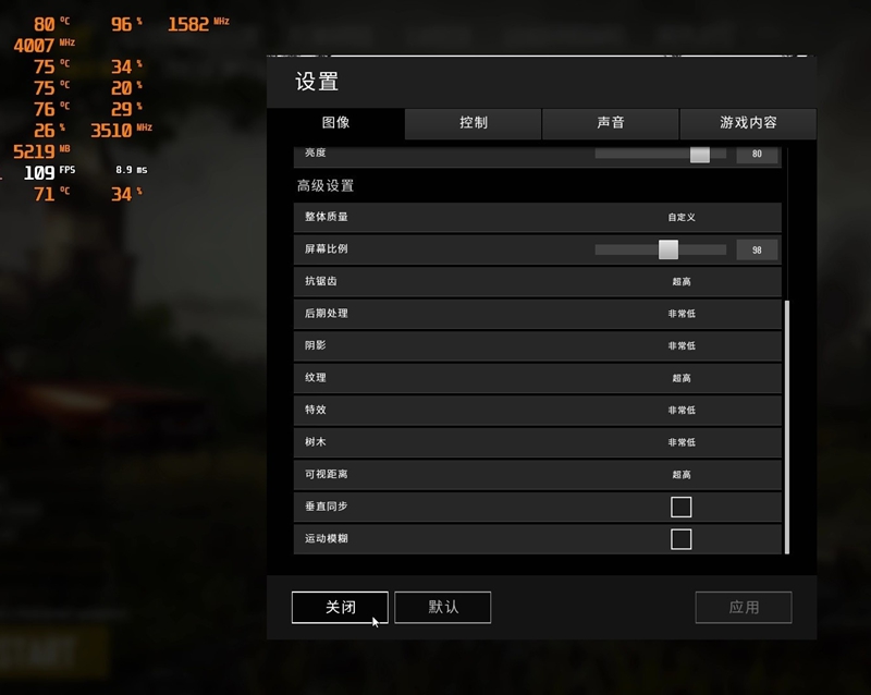 绗旇鏈琲77700+gtx1060娓告垙娴嬭瘯,绗旇鏈琲7-7700hq鍔爂tx1070娴嬭瘎