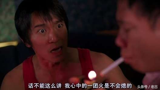 星爷少林功夫唱歌片段高清,星爷经典少林足球跳舞