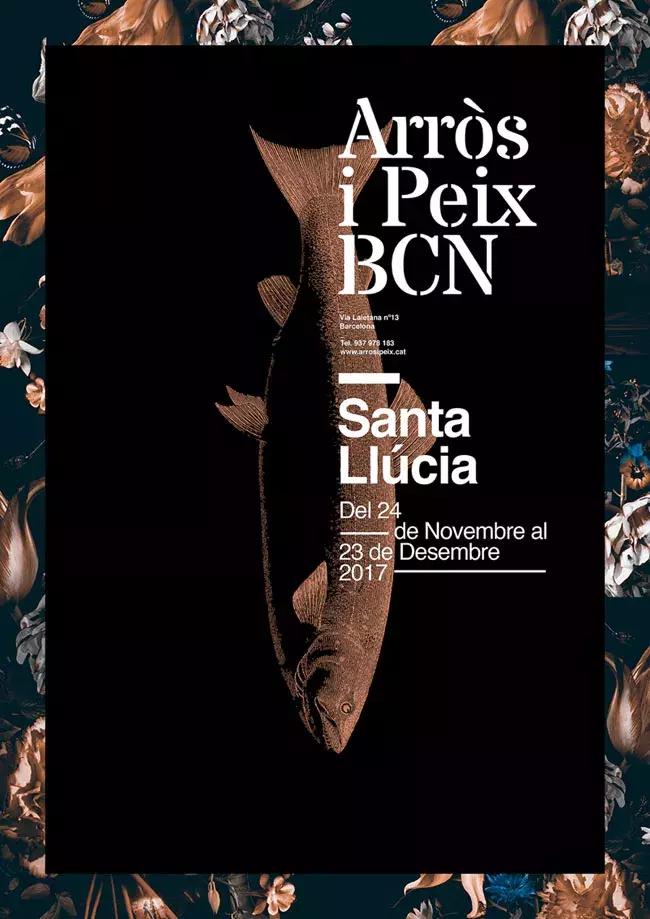 一组有个性的海报,世界各地海报