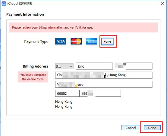 怎么重新注册一个appleid,怎样重新注册一个新的appleid