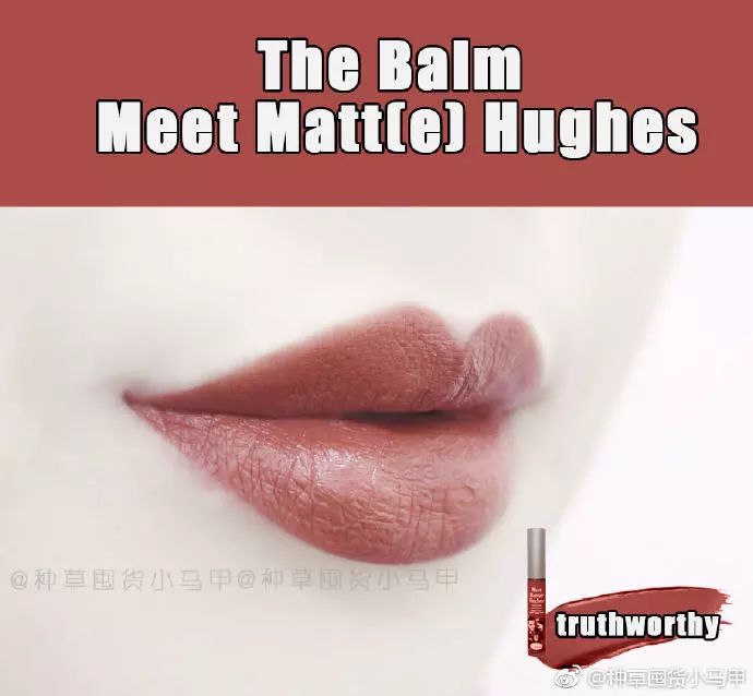 在哪里能买到断货的口红,最近卖断货的口红色号