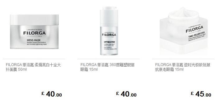 在哪里能买到断货的口红,最近卖断货的口红色号