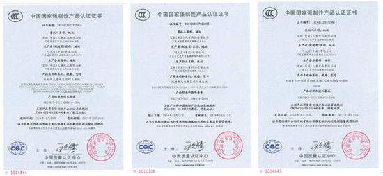 ccc认证有时间限制吗,ccc认证20年