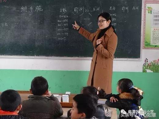 高效学习伴你成长,高效阅读学习感悟