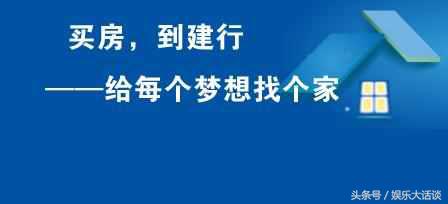 在银*房行**贷*款贷**20万，分15年还完，大概需要多少钱的利息？