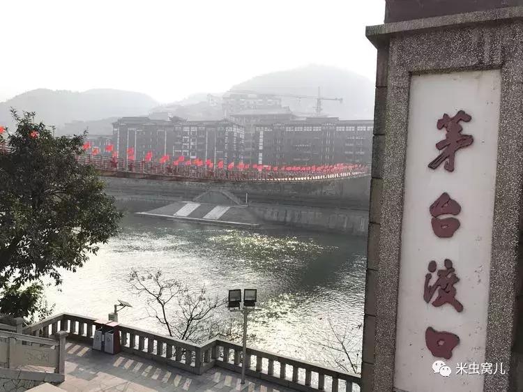 红色传承：双宝长征路——遵义、猴场、茅台、苟坝