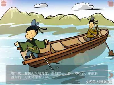 古代地域黑是什么原因,中国古代最惨省份