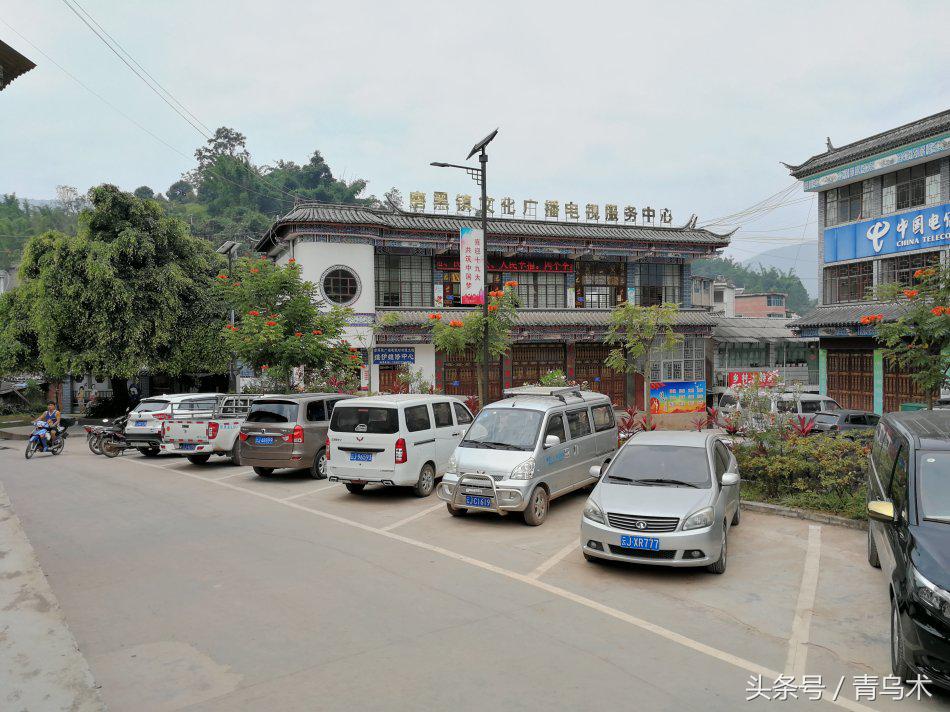 磨黑杨丽坤,磨黑古镇杨丽坤故居