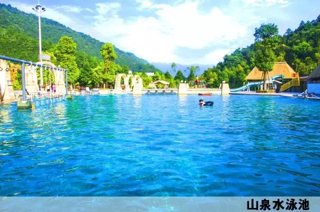 新丰云天海森林峡谷温泉好不好,新丰云天海温泉度假村蝴蝶谷